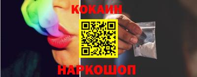 соль курить ск Кунгур