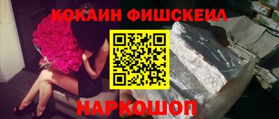 соль курить ск Кунгур