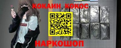 apvp Краснокаменск