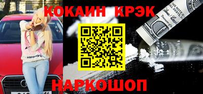 apvp Краснокаменск