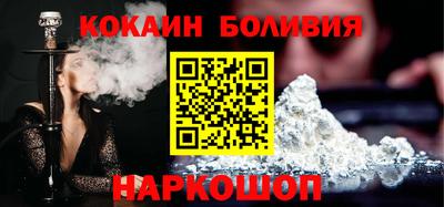 apvp Краснокаменск