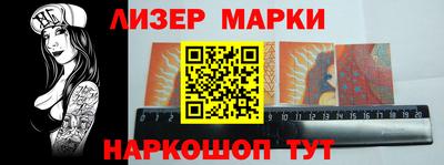 apvp Краснокаменск