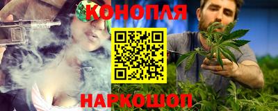 apvp Краснокаменск