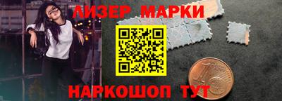 apvp Краснокаменск