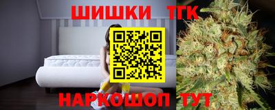 прущий лед Краснодар