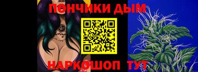 apvp Краснокаменск