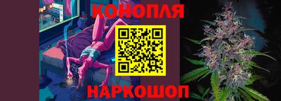 apvp Краснокаменск