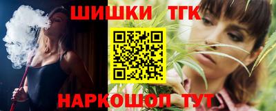 кокс Кумертау
