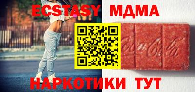 кокс Кумертау