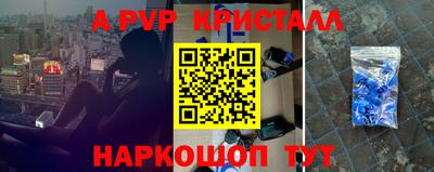 эйфоретик Кулебаки