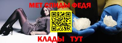 apvp Краснокаменск