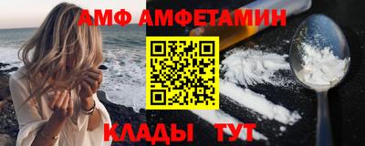 кокс Кумертау
