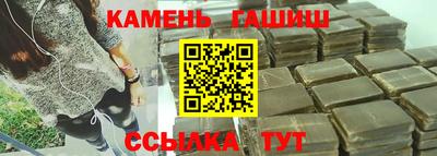 эйфоретик Кулебаки