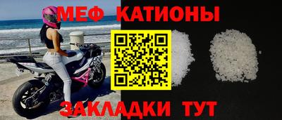 эйфоретик Кулебаки