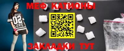 соль курить ск Кунгур