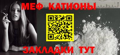 apvp Краснокаменск