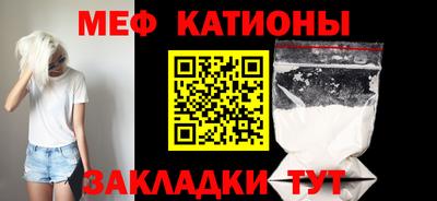 соль курить ск Кунгур