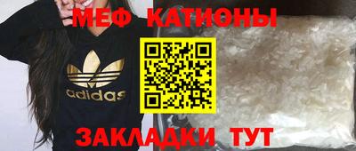 кокс Кумертау